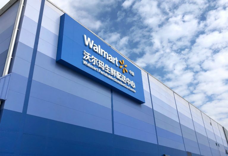 Walmart muda de nome no Brasil e prevê investimento de R$ 1,2