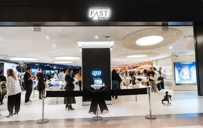 fast_shop_cm_cx